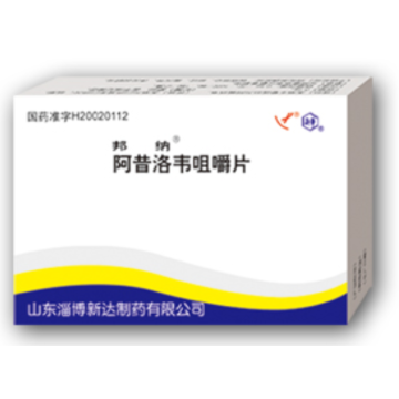 Acyclovir chewable tablet herpes virus infection